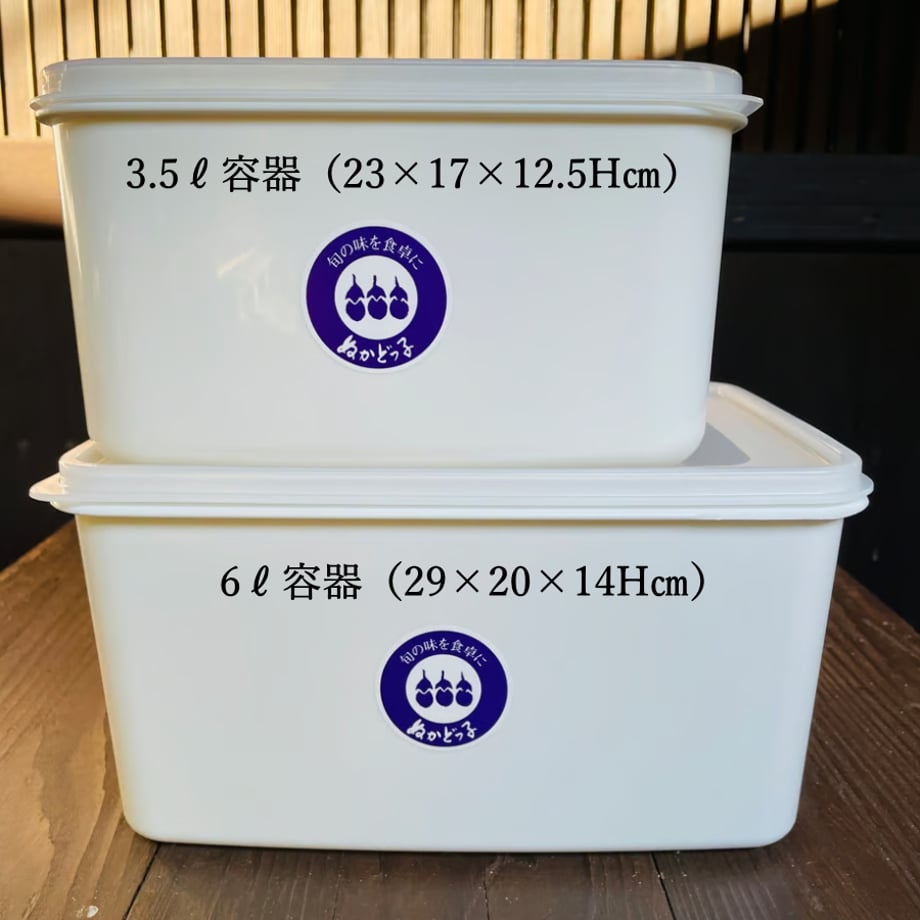 672c60e0dbcf2500cf478a09