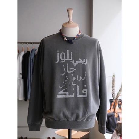 Lamrof Blind Genius Sweat