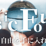 Music Fountain