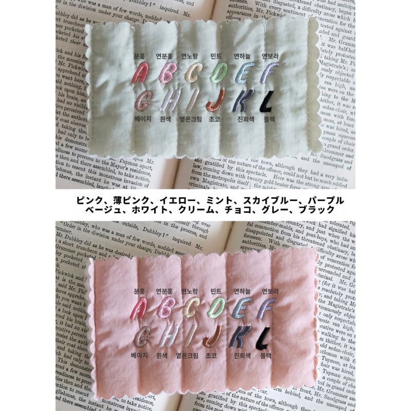 予約商品 [ MOOD ON ] カフェマット | t&t_select
