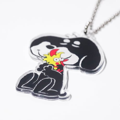 LOVOOPY Key chain
