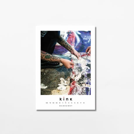 kink - 禁区 -  f12.0