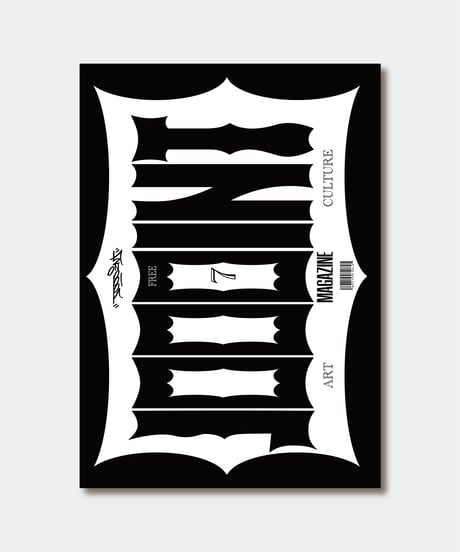 JOOOINT MAGAZINE NO.7