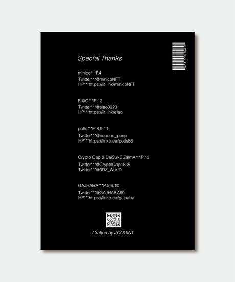 JOOOINT MAGAZINE issue1