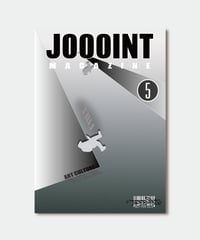 JOOOINT MAGAZINE NO.5