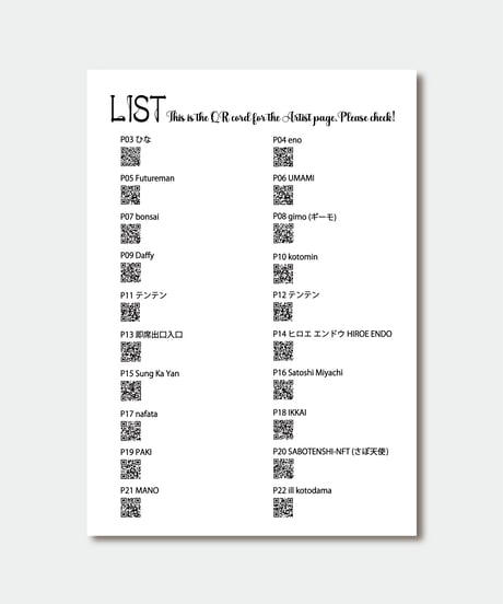 JOOOINT MAGAZINE NO.6