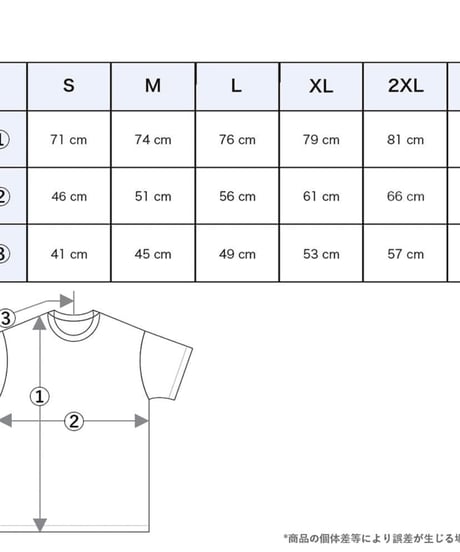 JOOOINT MAGAZINE 2nd Anniversary STILL HERE GRATEFUL Tシャツ