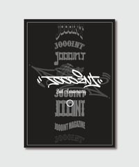 JOOOINT MAGAZINE NO.10 (2ndAnniversary フルカラー特別仕様)