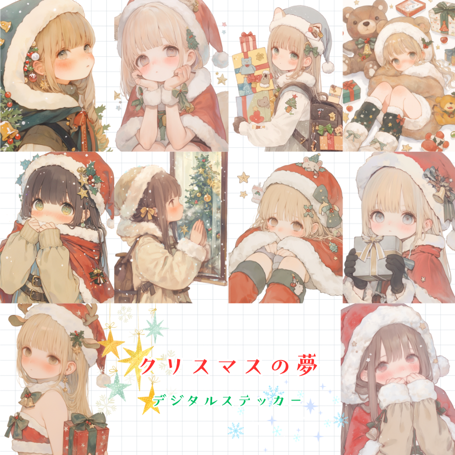 67239cc76746821532f0a64a