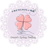 Yuuna's Spring Feeling