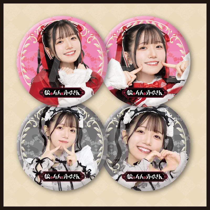 トレーディングホログラム缶バッジ -全16種- | 狼と4人の赤ずきん