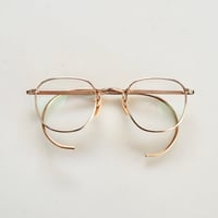 1950s Bausch&Lomb B&L “SAFETY” Dia Cross Black