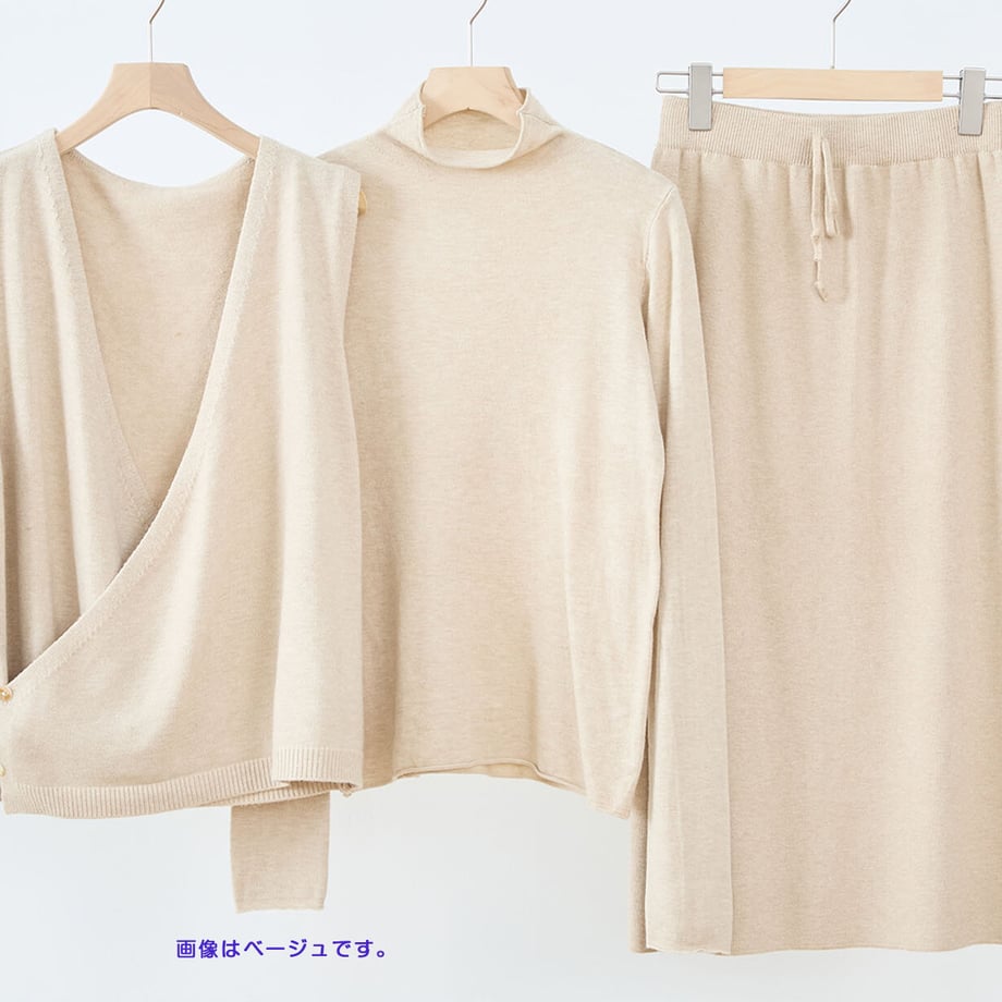 67245bec2cd2e10209ec213f