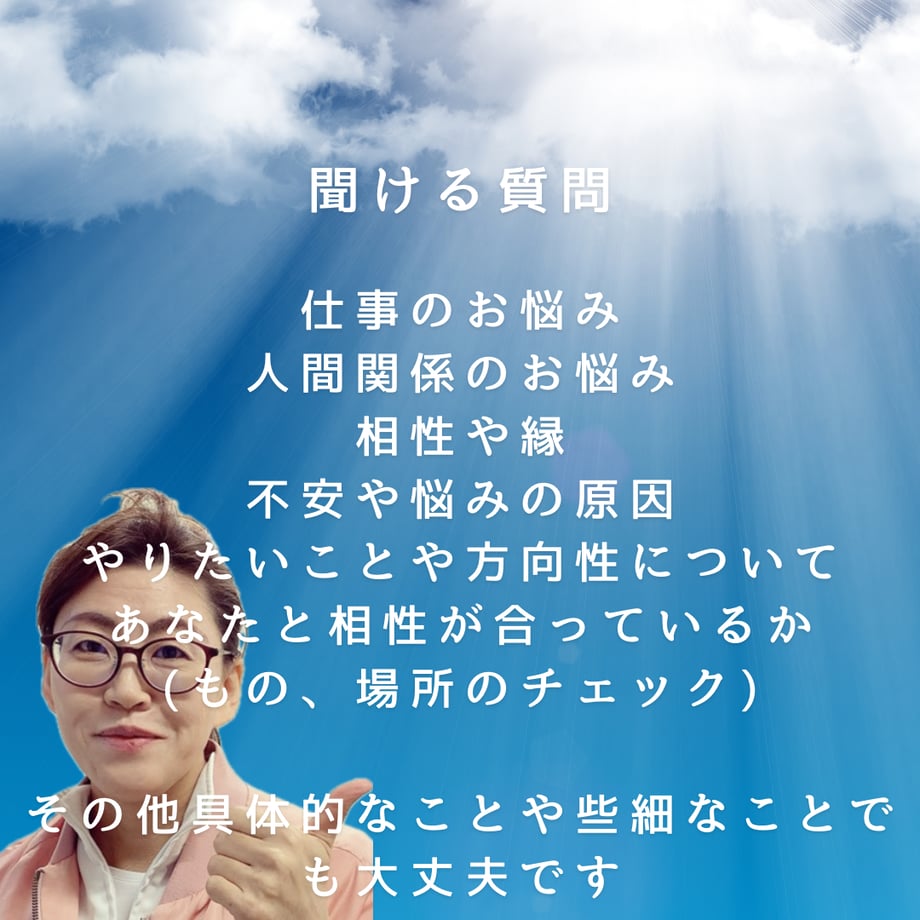 6730573ec6aee754a5dc2144