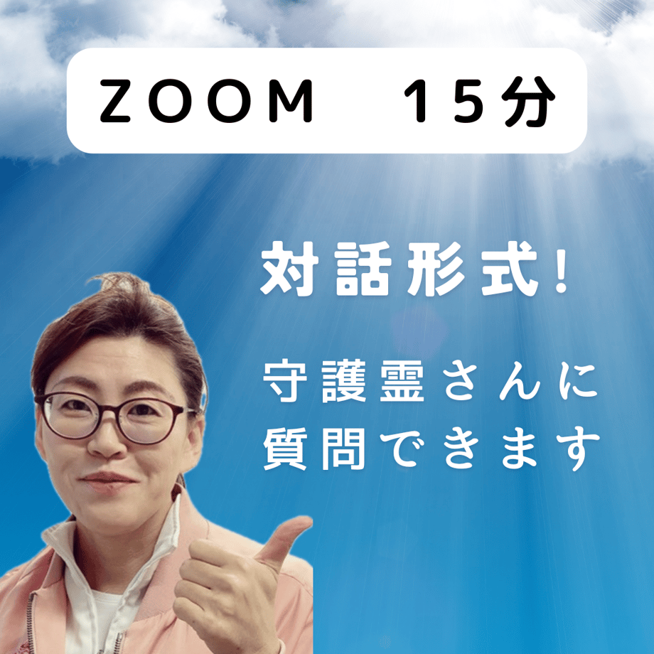 6730573ec6aee754a5dc2144