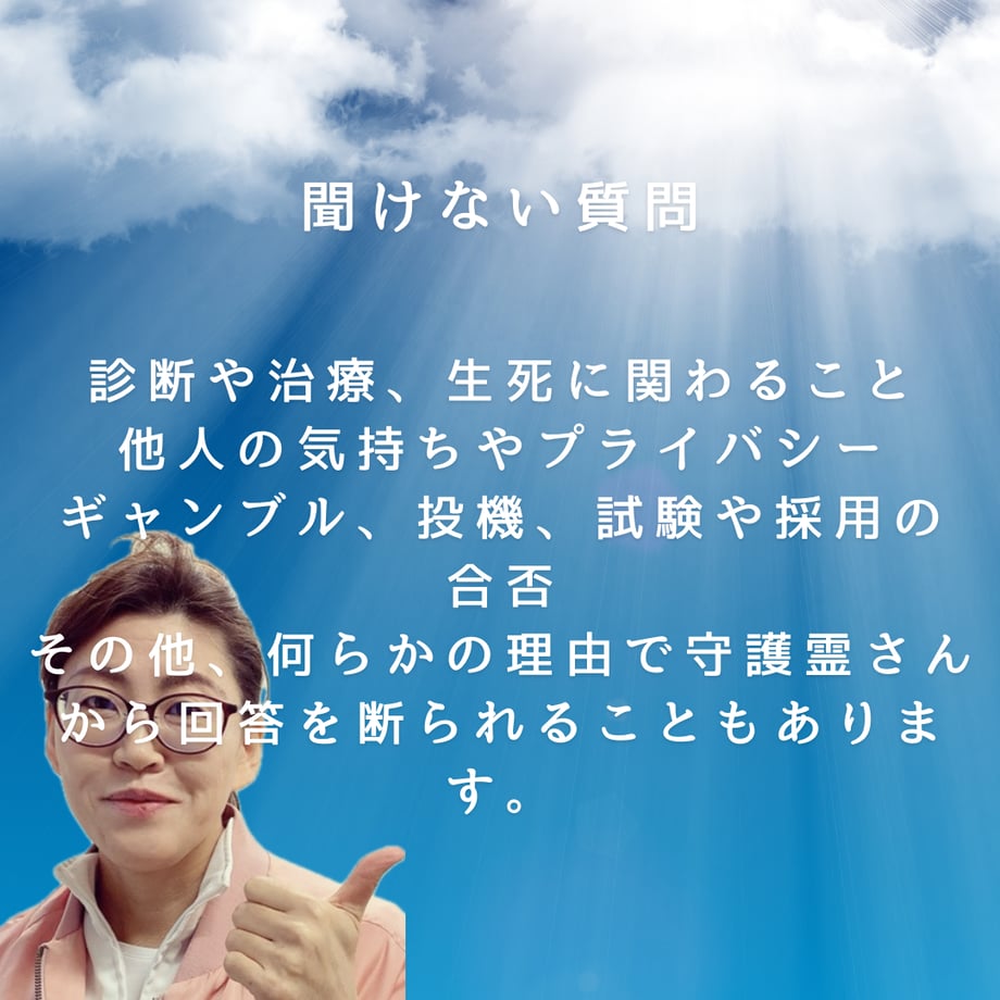 6730573ec6aee754a5dc2144