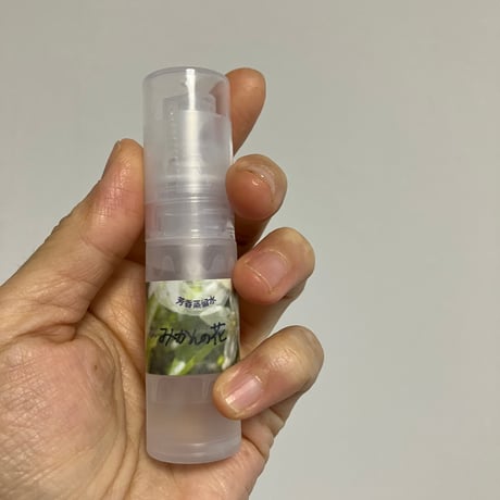 みかんの葉と実の蒸留水　15ml(プラスチック瓶）30ml(青い瓶）