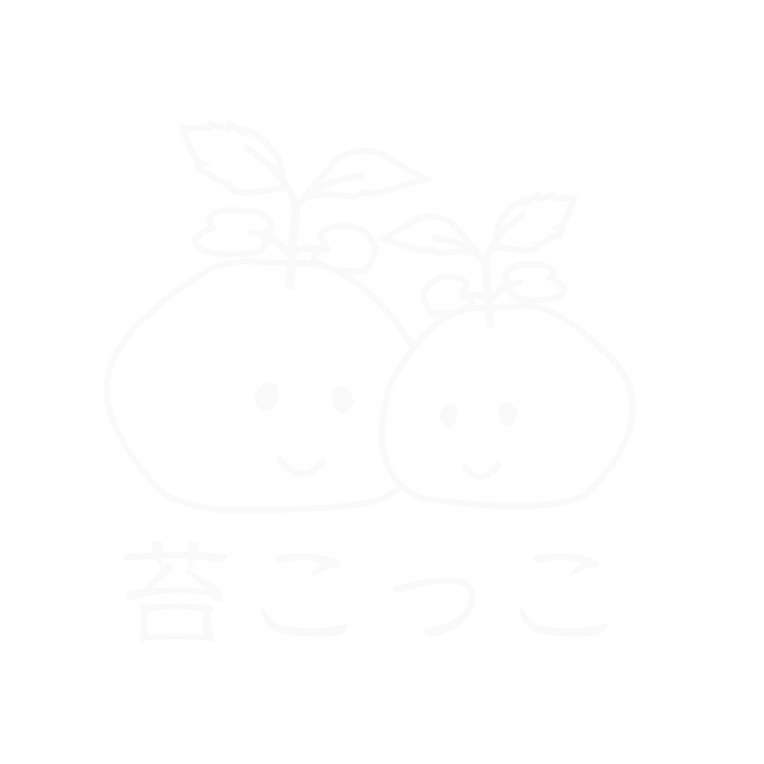 苔こっこ