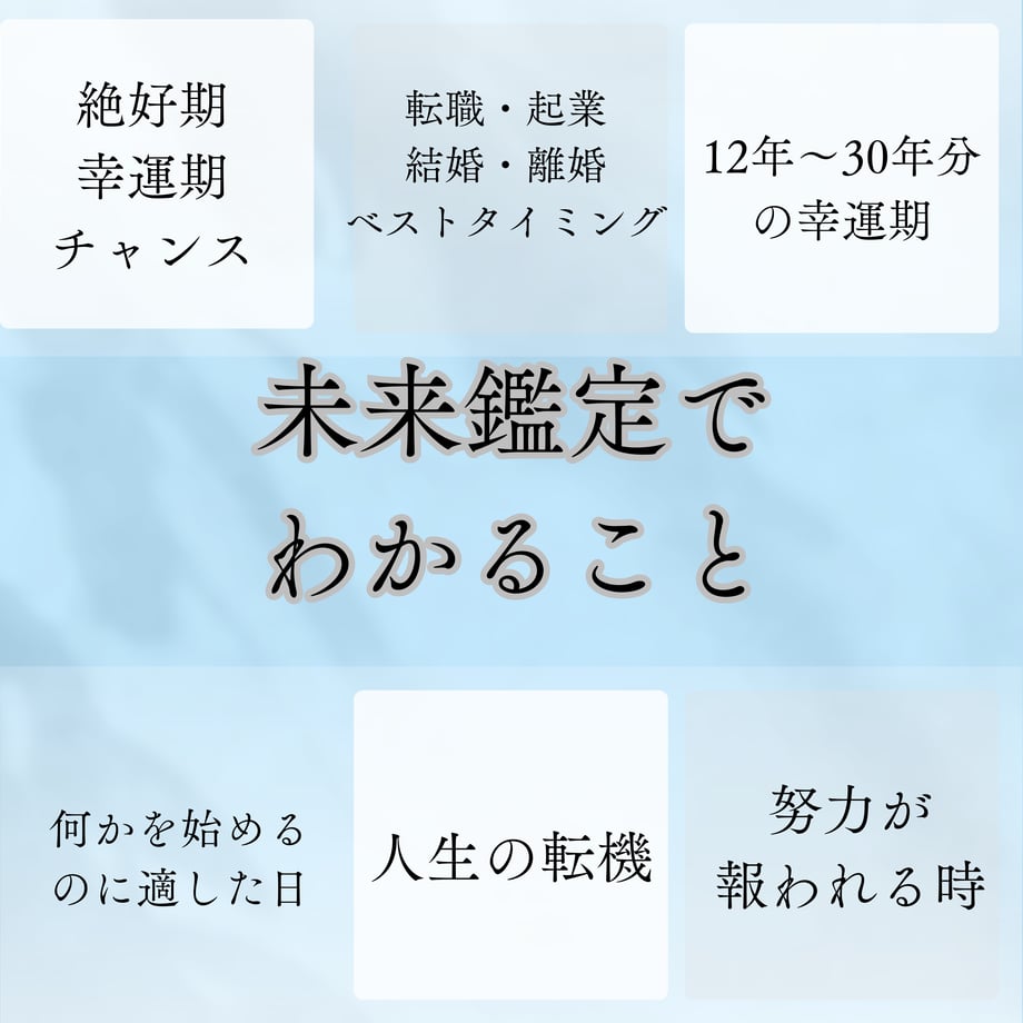 672ec3c166372a0ceff88769