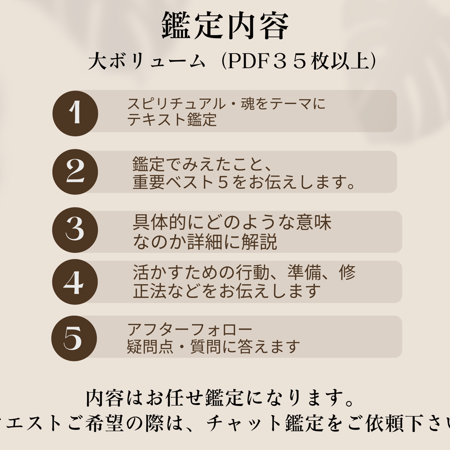 672ec4c38ab3cb29cd8a09ef
