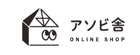 アソビ舎 ONLINE SHOP