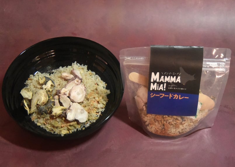 まんまのまんま