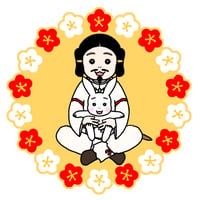 自己紹介