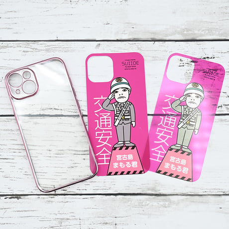iPhone14用・SD宮古島まもるくん・ピンク-2きせかえスマホケース