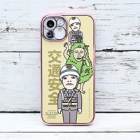 iPhone14用・SD宮古島まもるくん＆パーントゥきせかえスマホケース