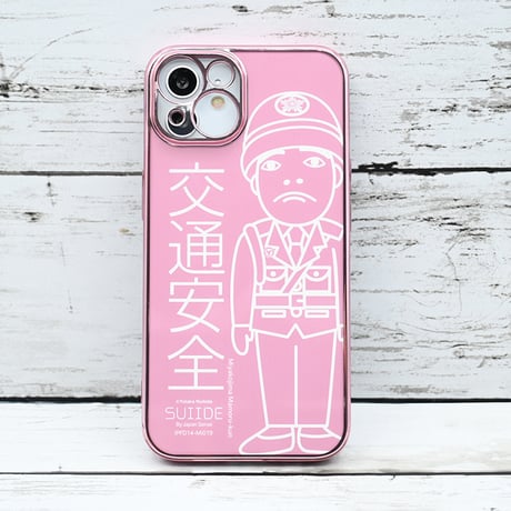 iPhone14用・SD宮古島まもるくん・ピンクきさかえスマホケース