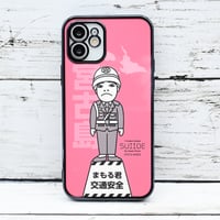 iPhone12用・SD宮古島まもるくん・ピンク-1きせかえスマホケース
