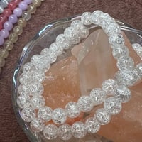 【残り1つ】願いが叶うクラッククリスタル8mm