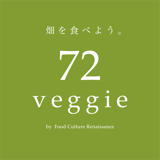 72veggie shop