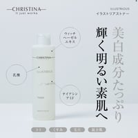 【会員限定】ILLUSTRIOUS イラストリアストナー