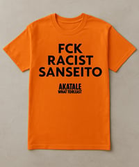 【売り切りセール】FCK RACIST SANSEITO Tシャツ