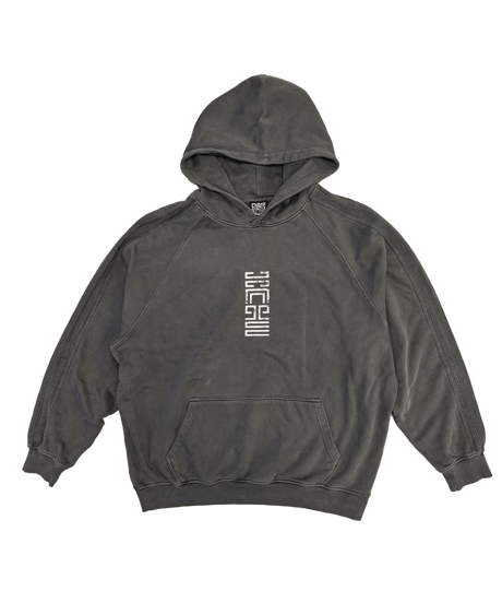 Striped Hoodie [Sanctuary] Ash Grey