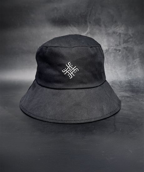 Embroidered Zip Bucket hat