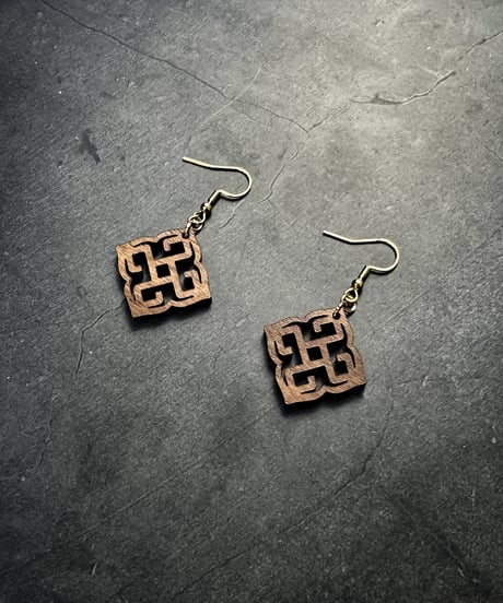 Infinite Knot Earrings