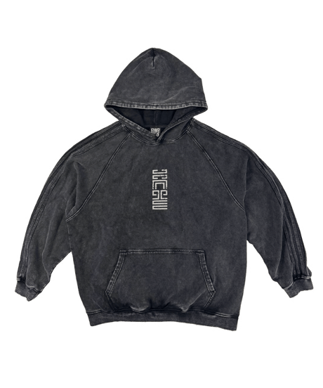 Striped Hoodie [Sanctuary] Vintage Black