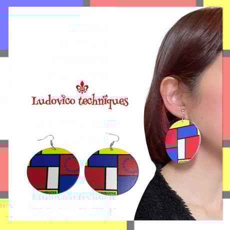 モンドリアン | STORES