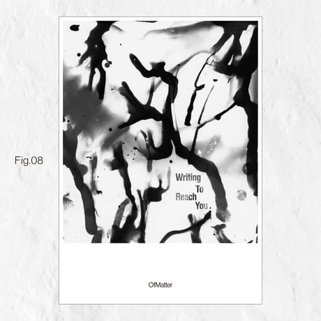 OfMatter Poster