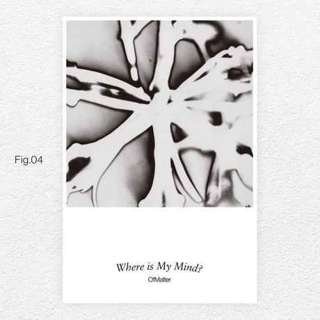 OfMatter Poster