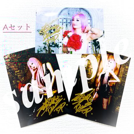 HINA 69 official web store！