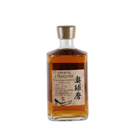 奥球磨（500ml）（商品の重さ950g）