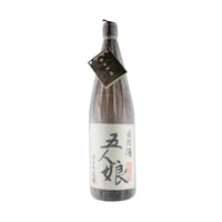 五人娘 純米酒（1.8L）寺田本家（商品の重さ2700g）