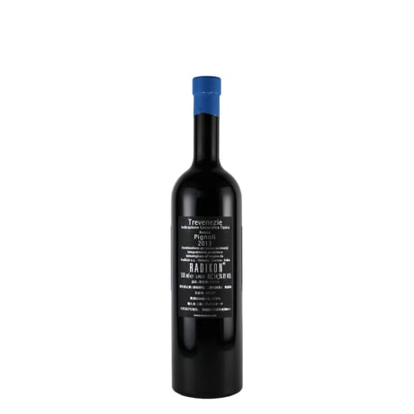 （赤）ピニョーリ 2013/ラディコン（500ml）（商品の重さ1000g）
