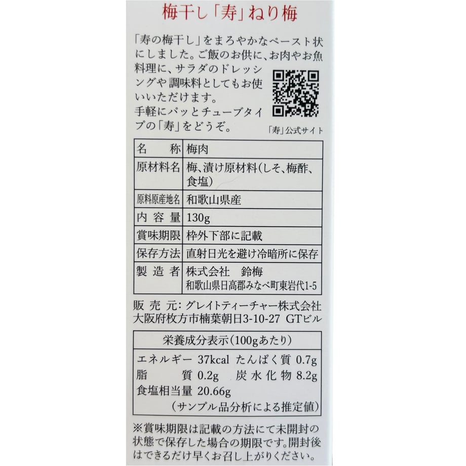 68ef5209ddb4226d27c37c0f