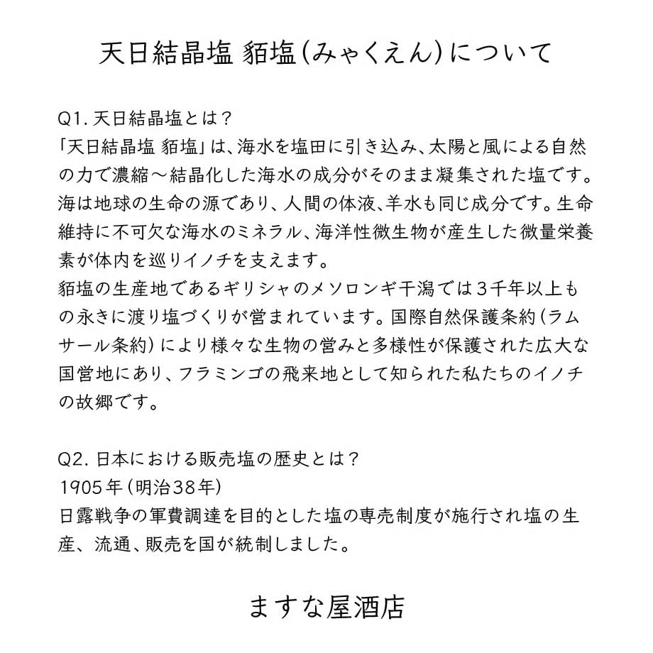 68cd552e8ab3cb25b9e36e9a