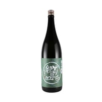 純米吟醸 青水緑山（1.8L）（商品の重さ2700g）