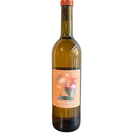 （白）ジュンベリ ワイン チヌリ クヴェヴリ 2024 ／5ヶ⽉マセレーション（750ml）/ ボタニカルライフ（商品の重さ1200g）